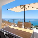 Apartamento Terrazas De Ladera A2 Luxury By Casasol Nerja